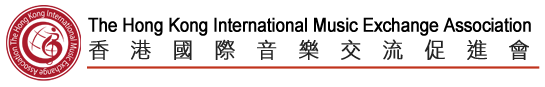 The Hong Kong International Music Exchange Association